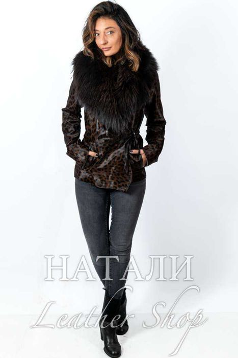 Дамски ексклузивен кожух Пони Leopard Short