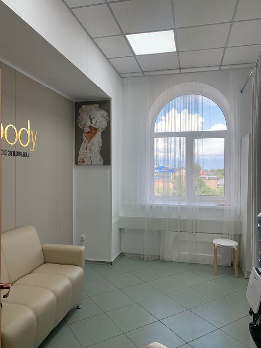 Аренда кабинета.