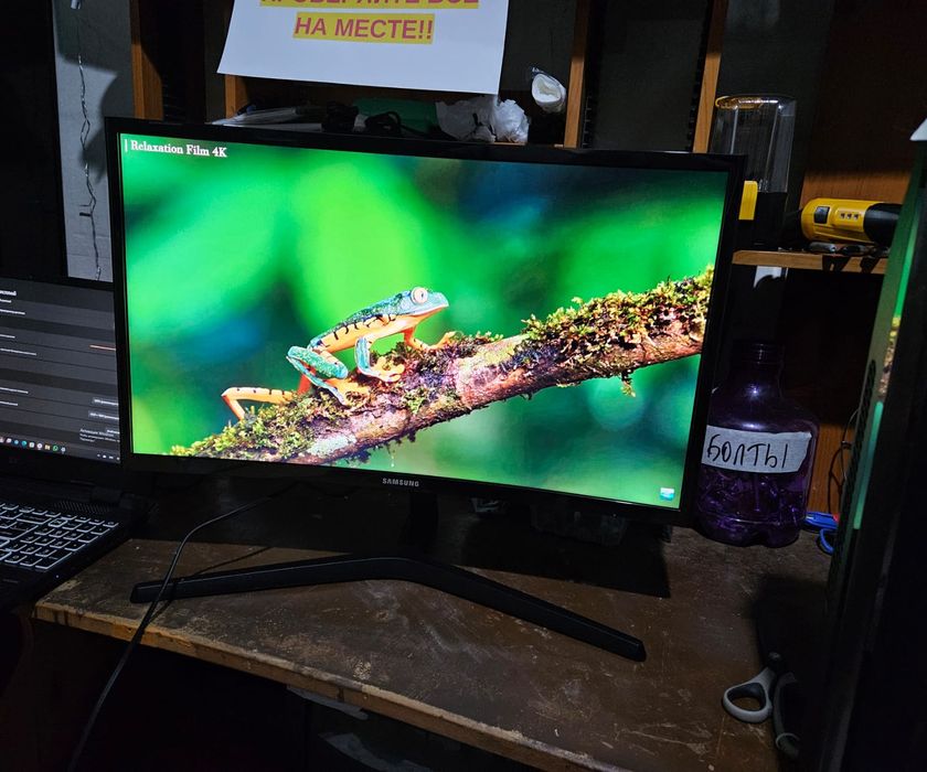 Монитор игровой изогнутый Samsung 16:9 144герц,2023 год,Ред,рассрочка.