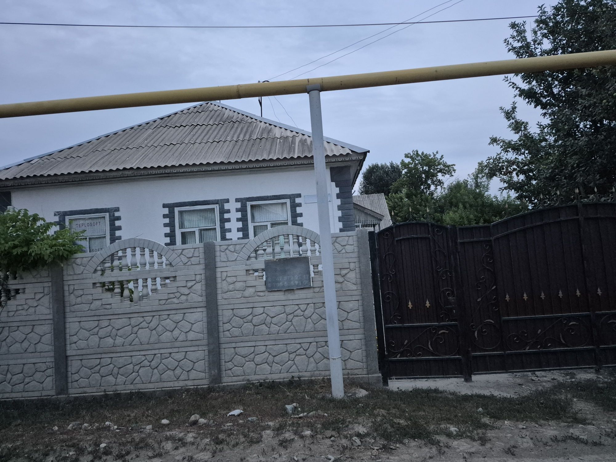 Продам дом п.Алдабергеново(Чубар)