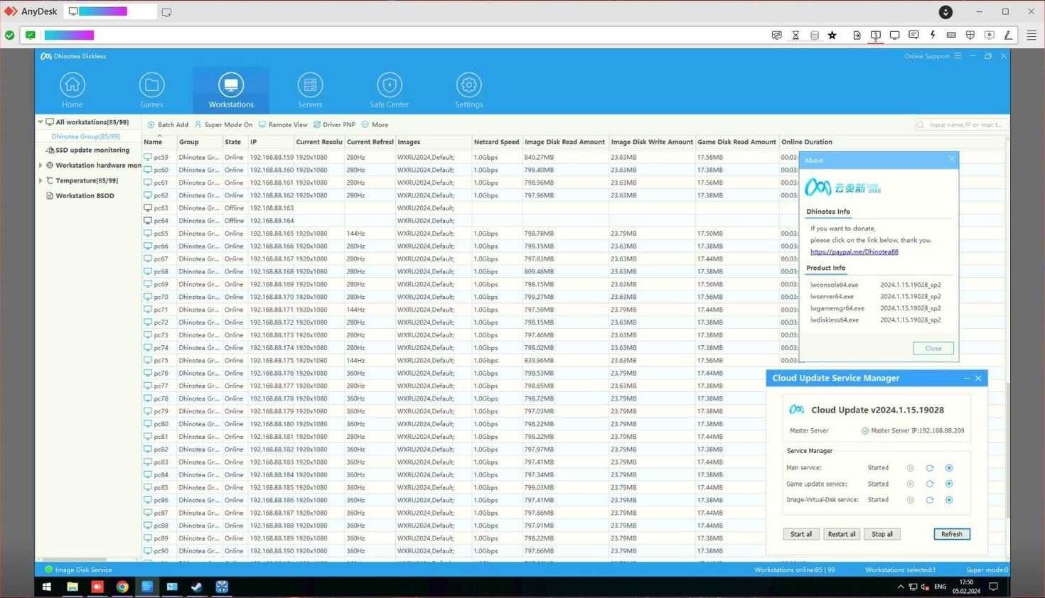 Бездисковая система, CCU,CCBOOT,Senet, Настройка и обслуживание клубов