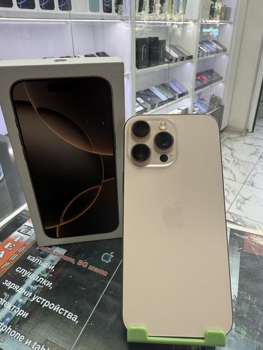 Iphone 16 Pro Max 256Gb Desert Titanium