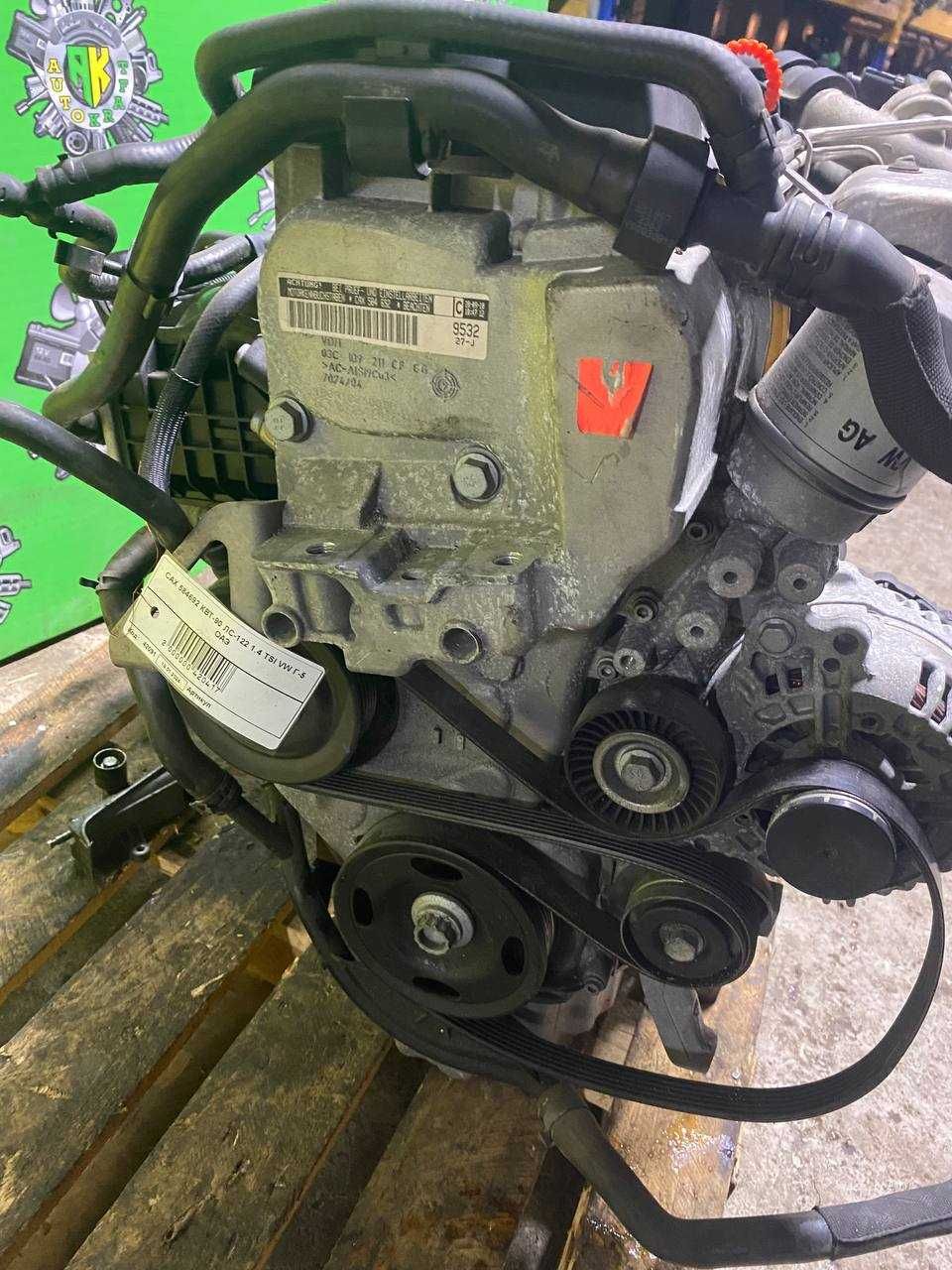 AUTO KRAFT Двигатель CAX 584692 КВТ-90 ЛС-122 1.4 TSI VW Г-5