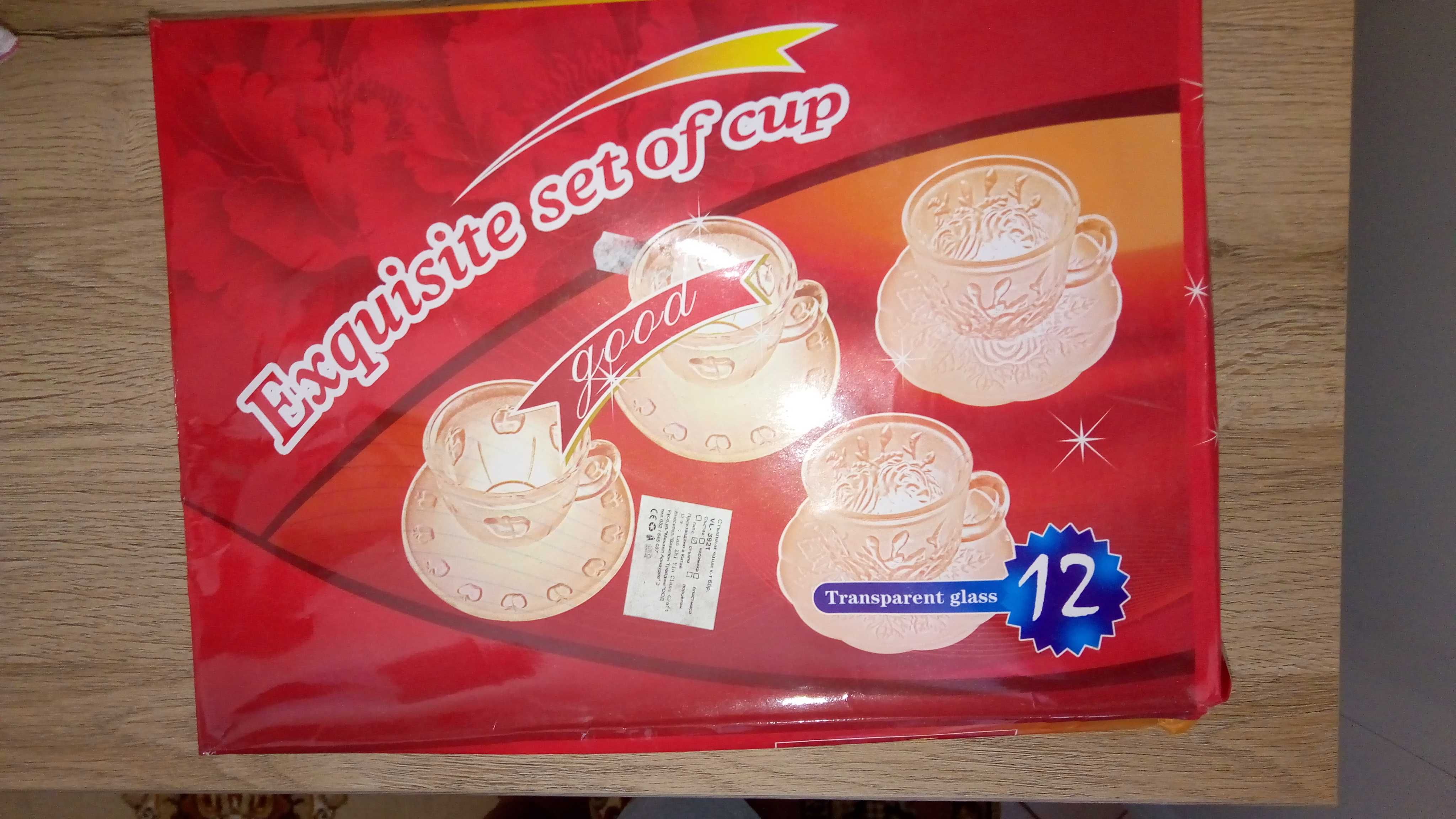 продавам стъклен сервиз за чай/ кафе