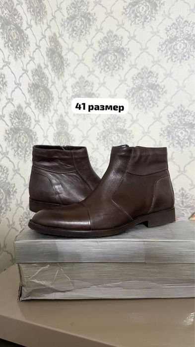 Продаются зимние обуви