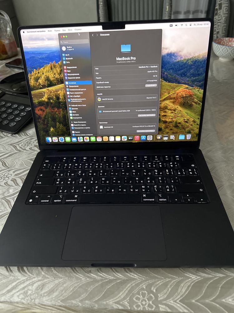 Macbook Pro 14 18Gb 1Tb