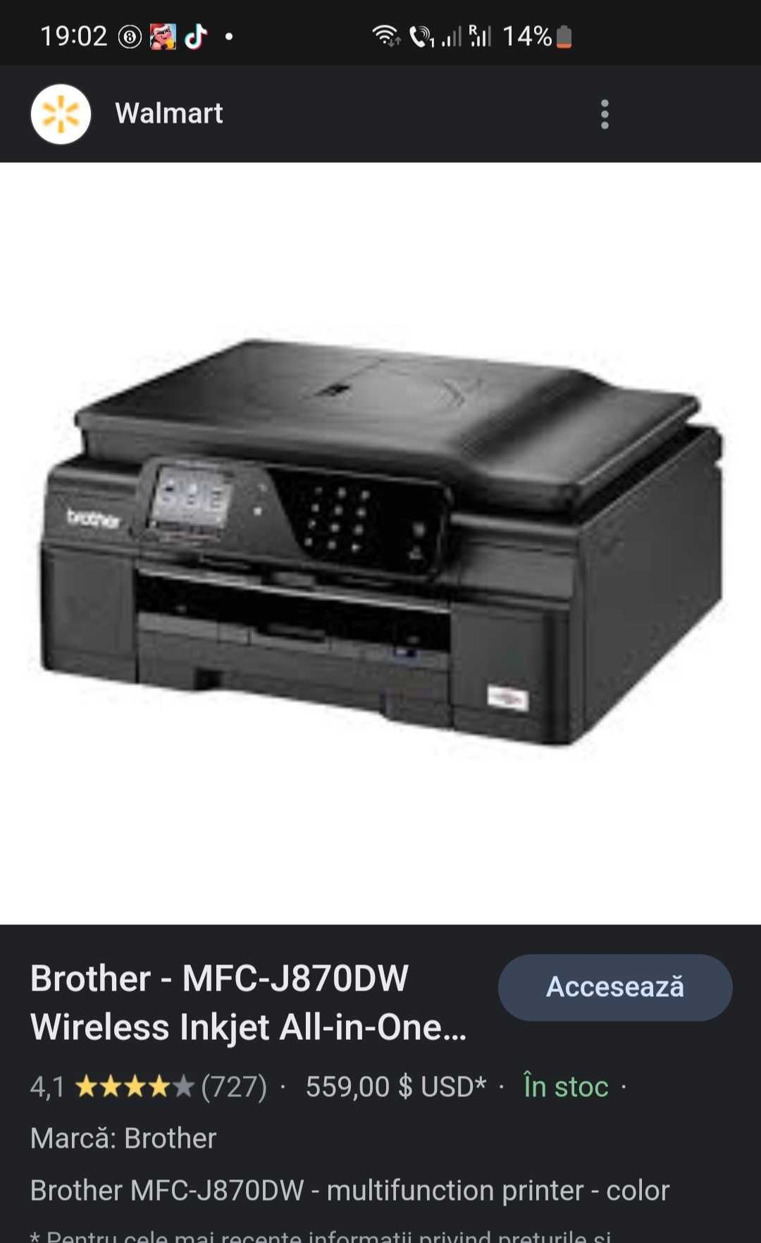 All in one BROTHER J870DW