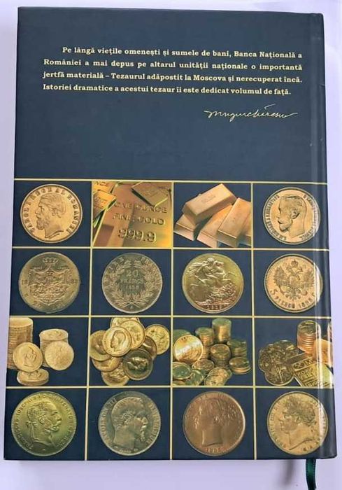 Literatura numismatica ( Romania, Germania )