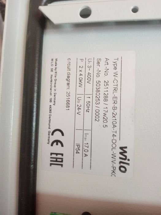 Wilo boshqaruv paneli model: W-CTRL-ER-B-2x10A-T4-DOL-WM-PKC