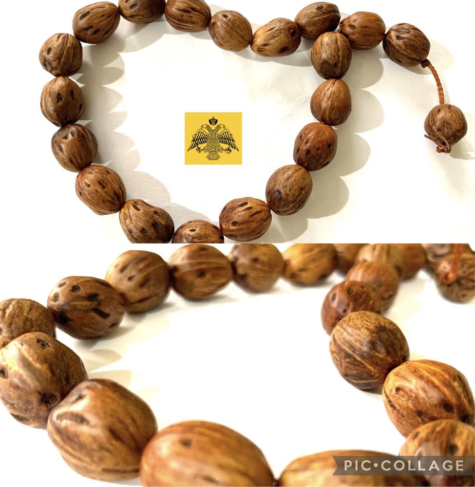 Metanier/Bratara Lemn Maslin  Rugaciune Sfantul Munte Athos (Grecia)