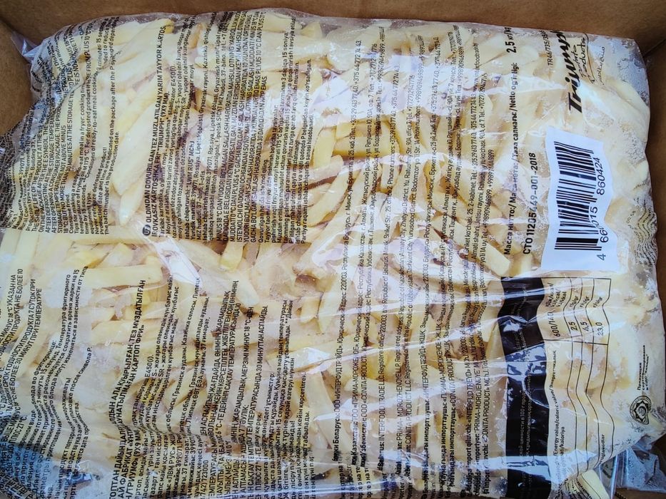 Картофель фри Триумф 9*9 мм