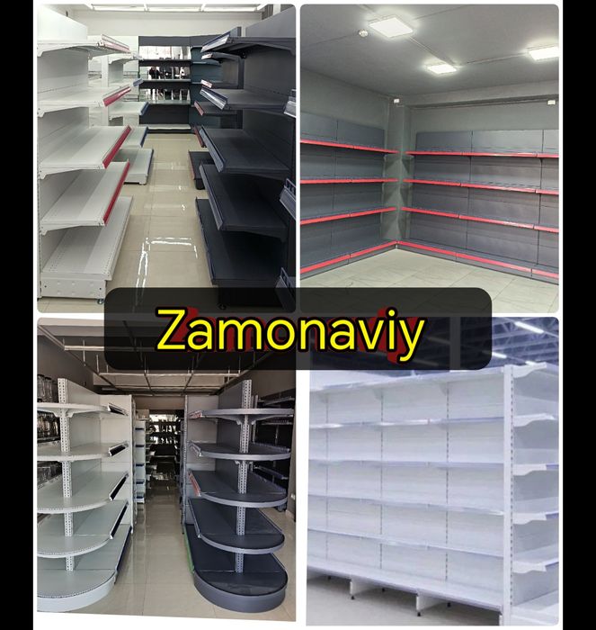 Полки для товара, металлические прилавка, савдо стилаж, dokon uchun