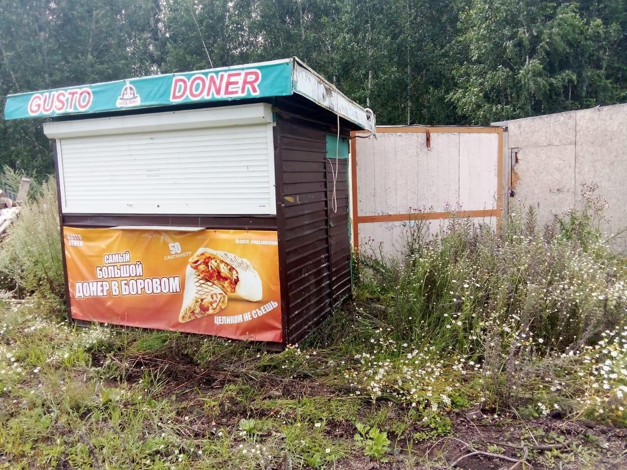 Продам киоск в хорошем состоянии