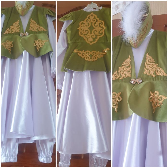 Казахский национальный  костюм