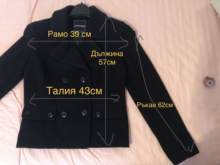 Късо право право Kenvelo S