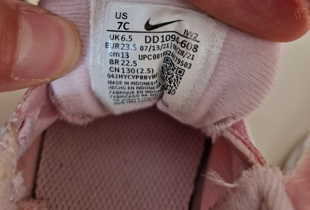 Детски маратонки, обувки NIKE  -  ADIDAS