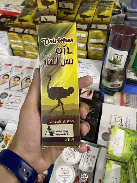 Туяқш ёғи Миср махсулоти Tuyaqush yogʻi