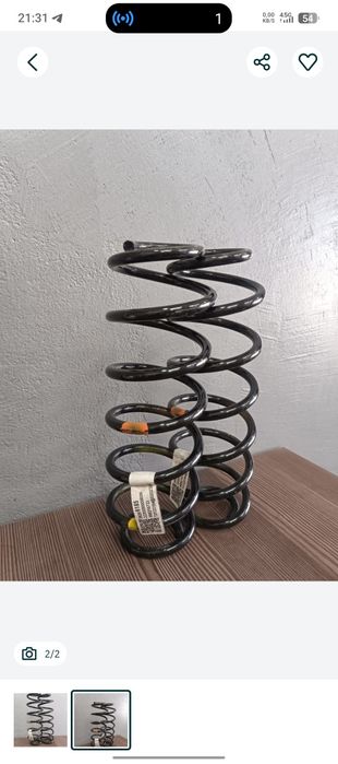 Onix prujina cobaltga