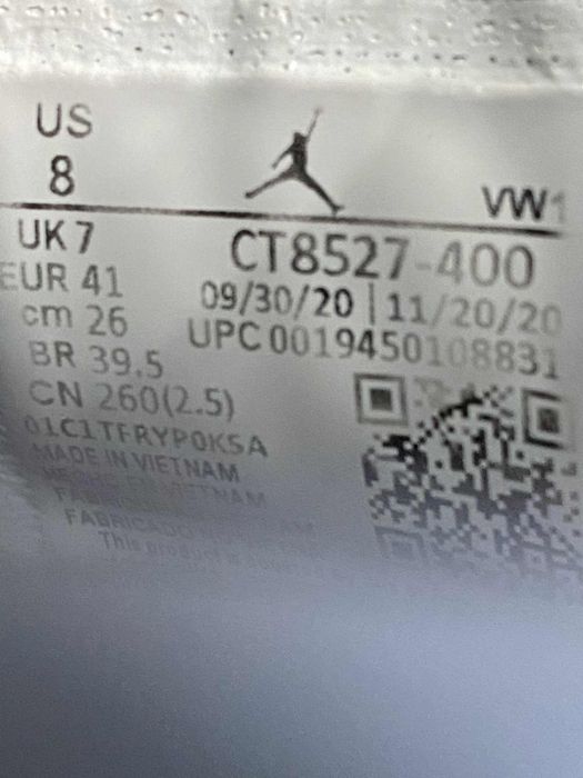 Jordan 4 marimea 41