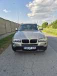 Vând BMW xDrive18d 2009