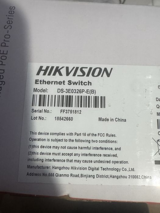 Продам коммутатор hikvision