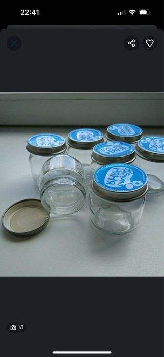 Продам банки от пюре