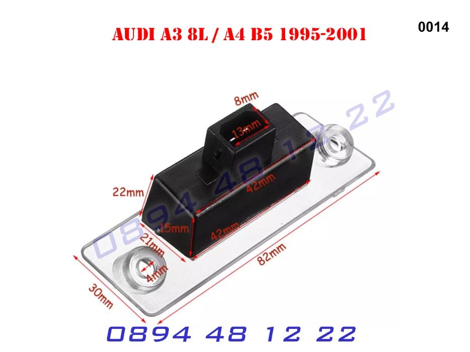 AUDI A3 8L A4 B5 LED Диодни Плафони Заден Номер АУДИ А3 А4 Светлини L