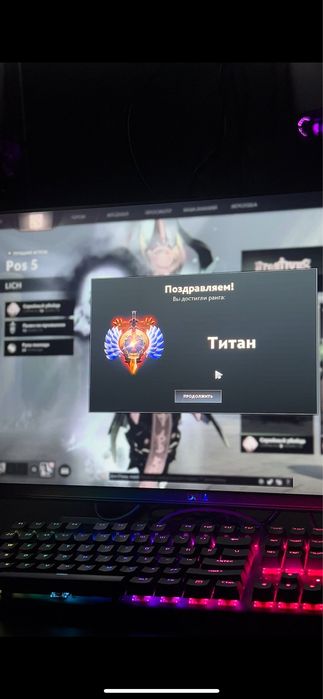 Аккаунт стим дота 6000 ммр