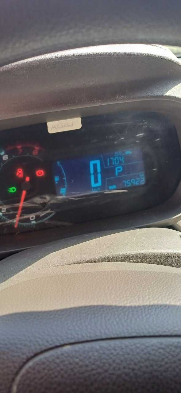 Кобальт сотилади автомат