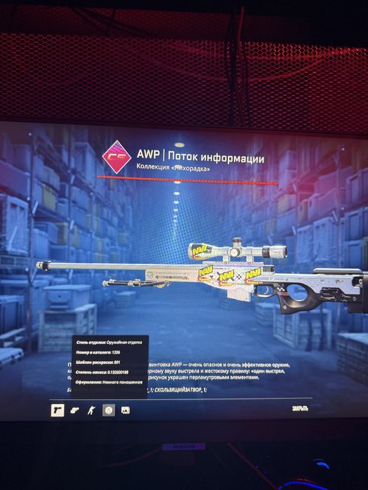 Cs go 2 кс го 2 скины steam