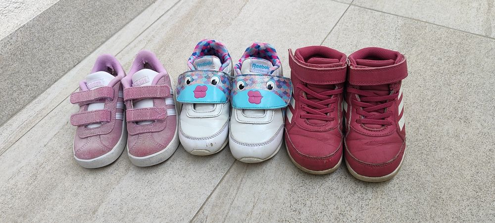 Зимни боти 24 номер и подаръци