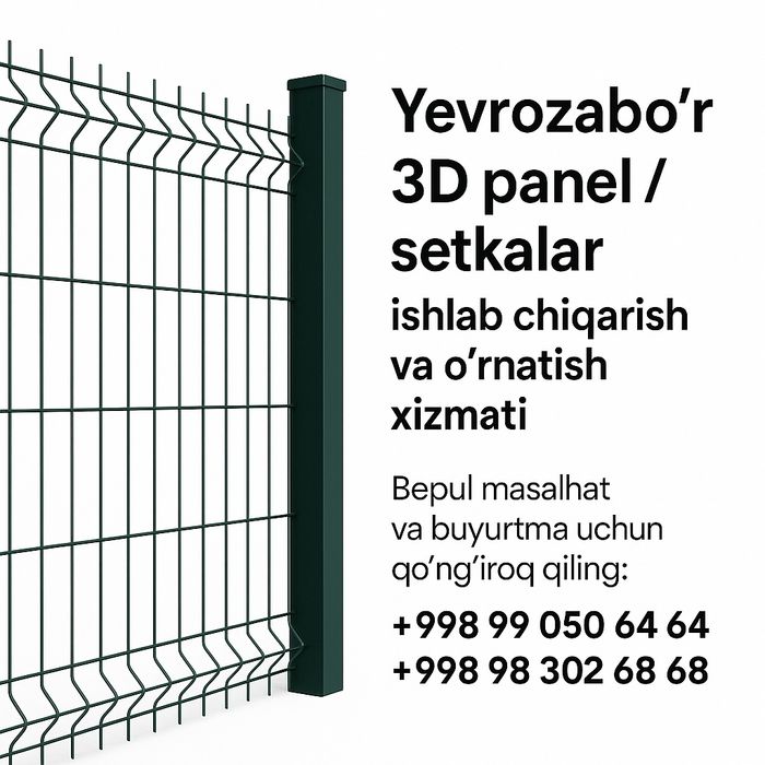 3D Evro Zaboʻr Setka Panellar Oʻrnatib beramiz Oʻzbekiston boʻylab