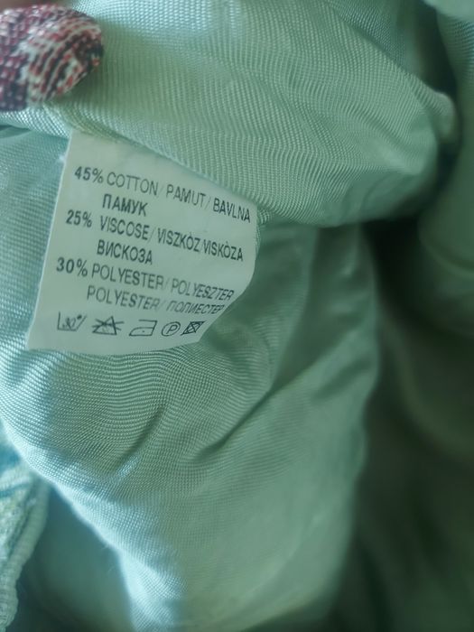 Дамско сако с мотив чветя