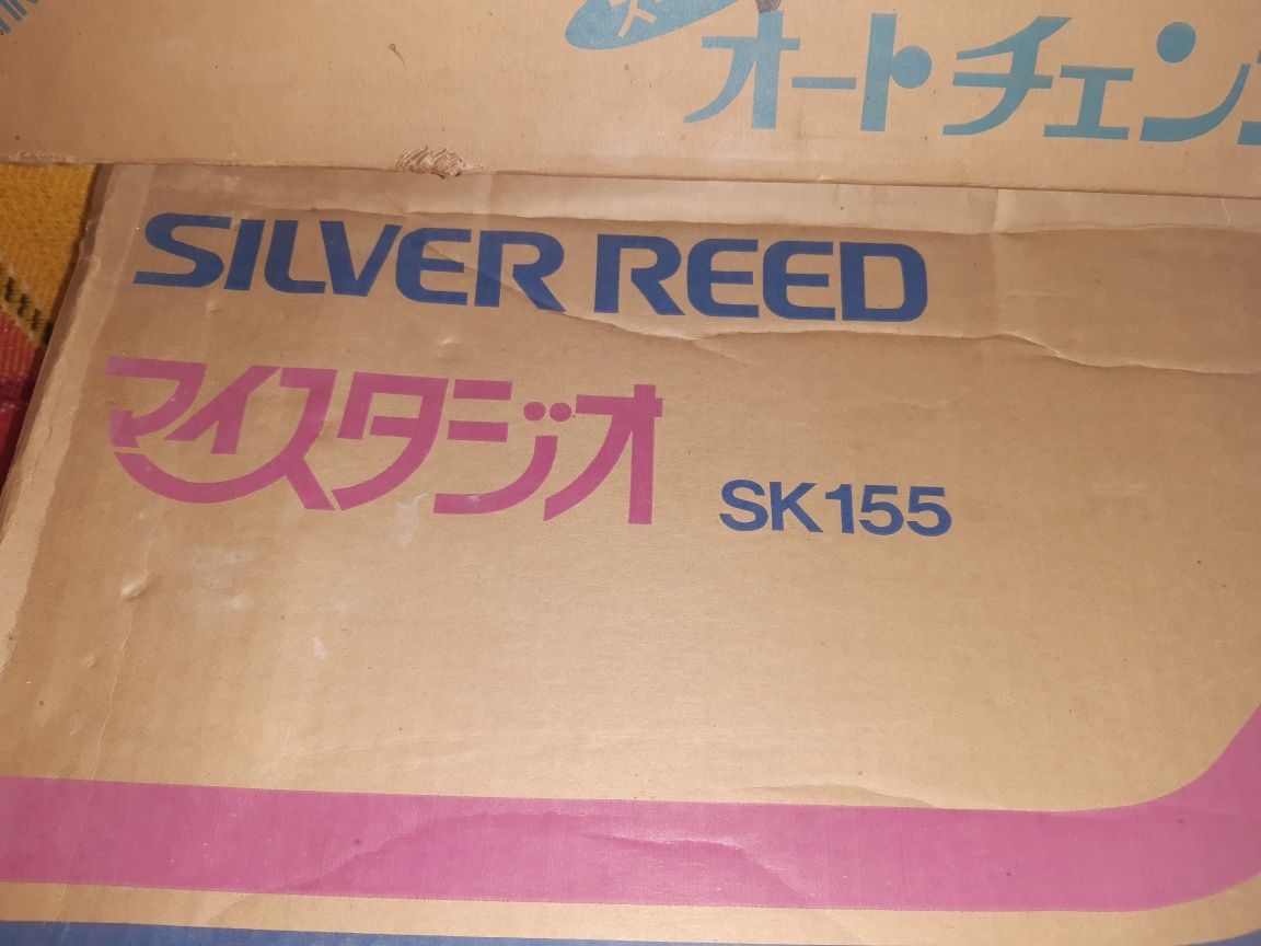 Вязальная машина Silver Reed SK155