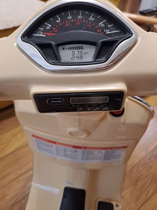 Електрически мотор