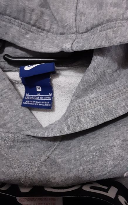 (М 137/147) NIKE PRO - NIKE оригинални дрехи за момче