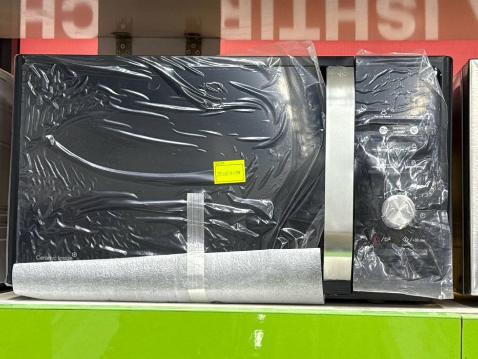 katta asartimentli samsung lg beston shovaki artel mikrovalnovkalari