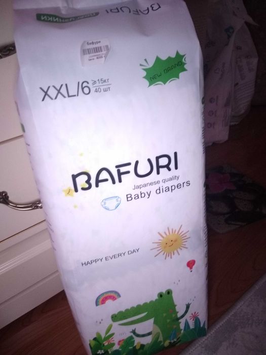 Продам или обменяю на размер меньше подгузник Bafuri размер XXL (6)