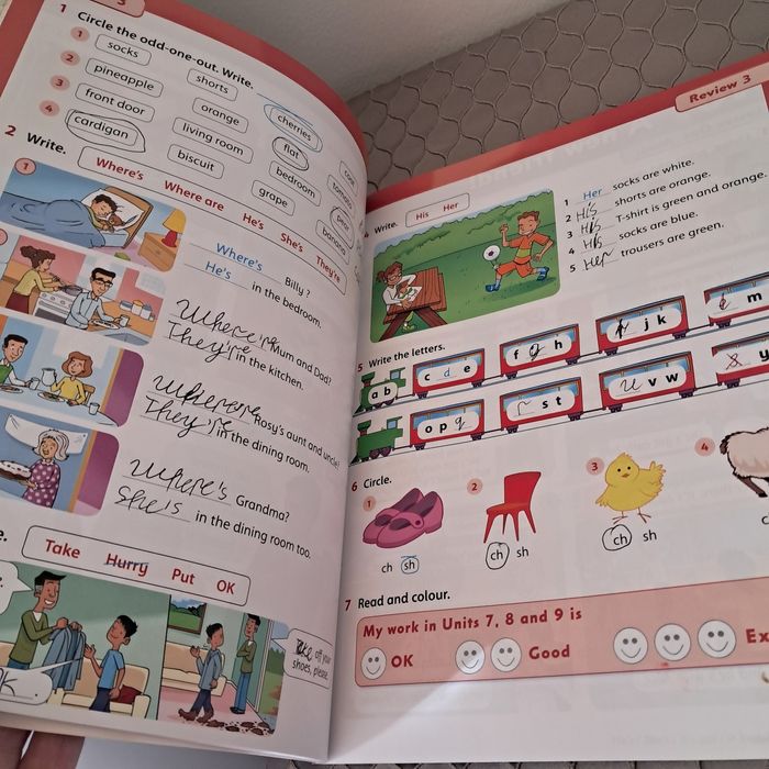 Учебник и тетрадка по Английски език