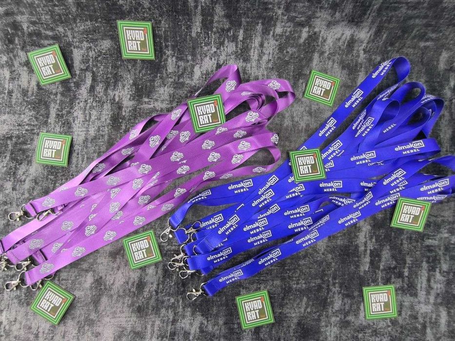 Печать на ланьярдах с логотипом