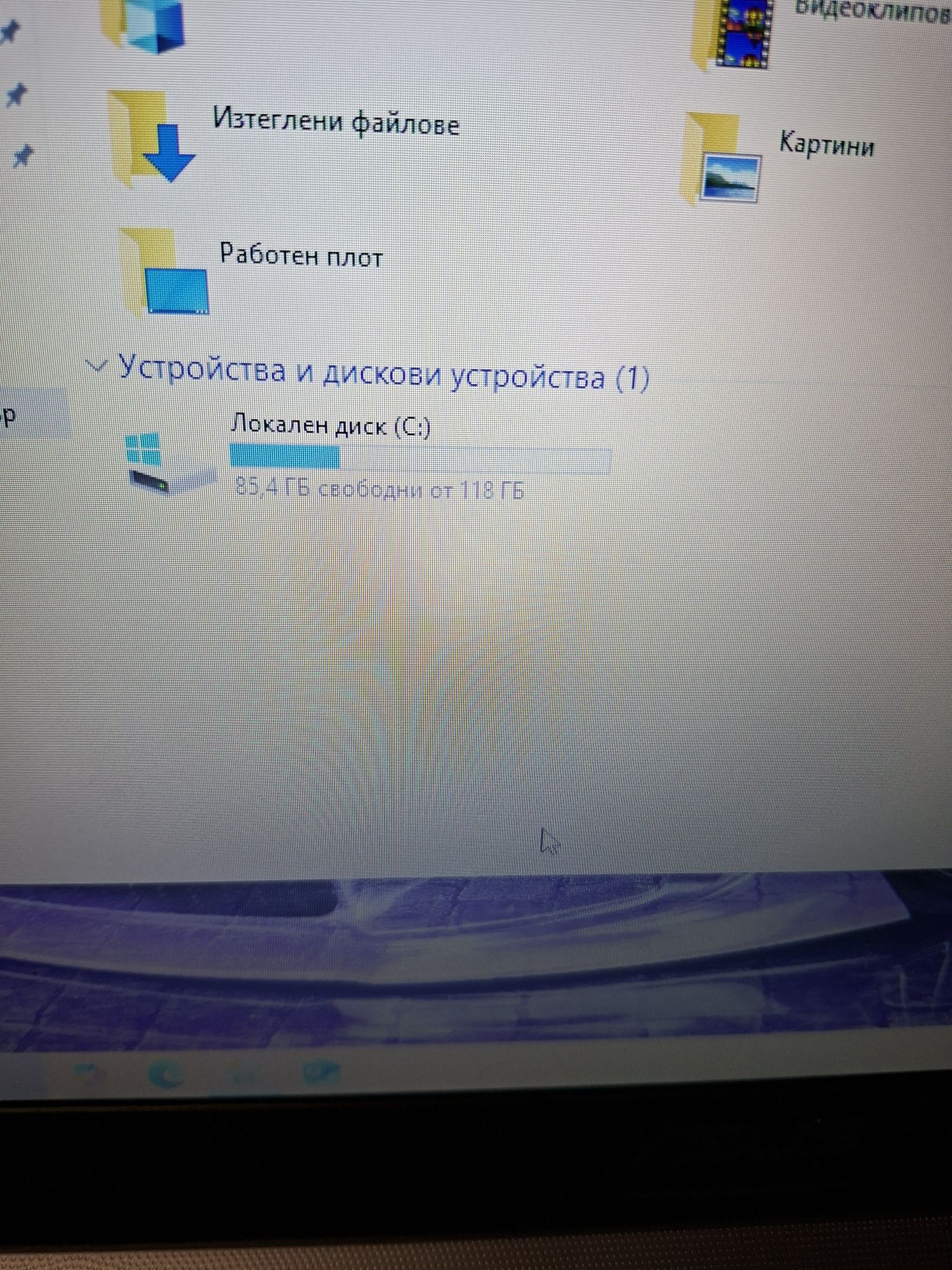Asus Vivobook F705A-N5000/8гб/128гб ссд