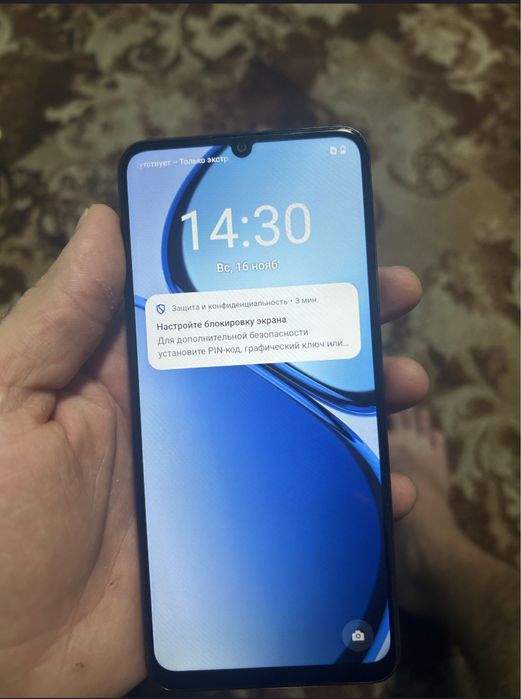 Realme not 60 продам телефон