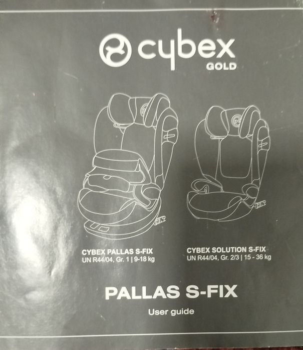 Детски стол за кола Cyber pallas S-Fix