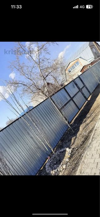 Продам участок 8 соток в центре Тобыл