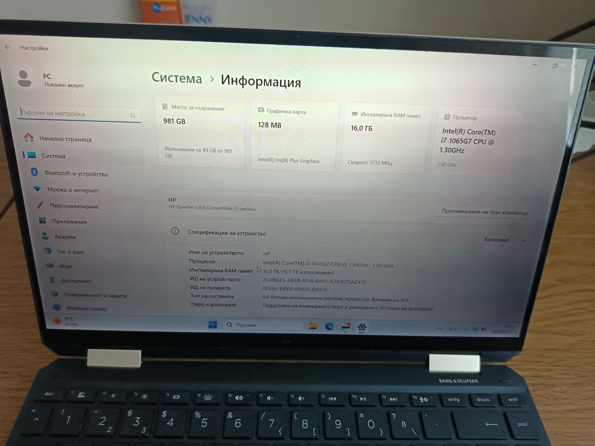 Hp spectre 13.3 x360