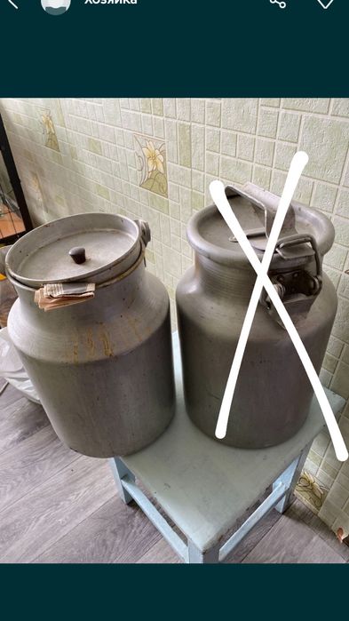 Алюминиевая посуда