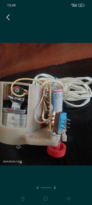 Motor electric rusesc