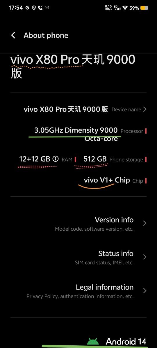 VIVO X80 pro: 512 GB; Zeiss оптика, 4 камери с 2 телеобкт.; еко-кожа