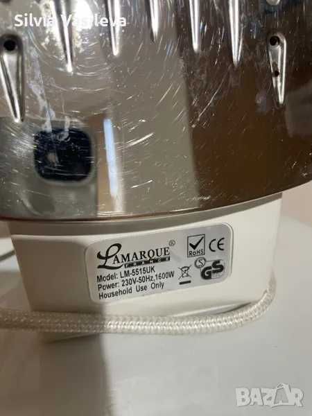 Ютия за гладене Lamarque France