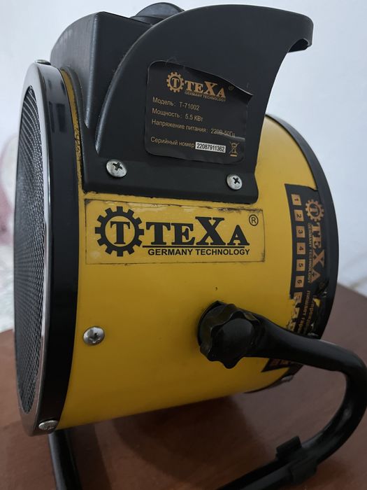 Тепло Обогреватель